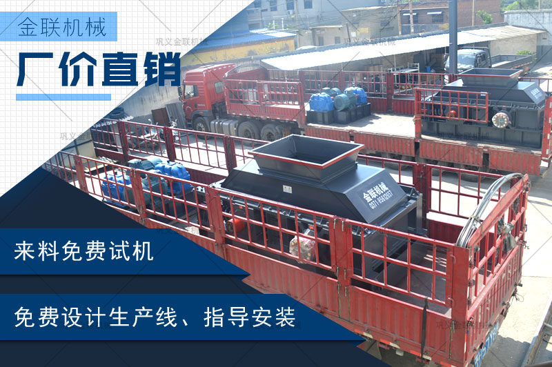 哪個廠家建筑制沙機靠譜，購買一臺大型號建筑制沙機多少錢？